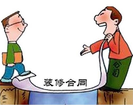 裝修中為何總有增項，是偶然還是早有預謀?
