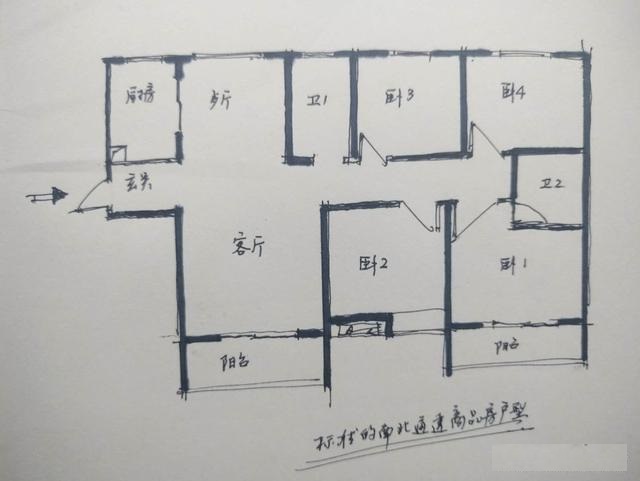 長沙裝飾設(shè)計：自建房如何設(shè)計通風(fēng)透氣？