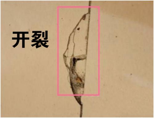 為什么瓷磚會起拱、開裂?也許是“磚縫”惹的禍！