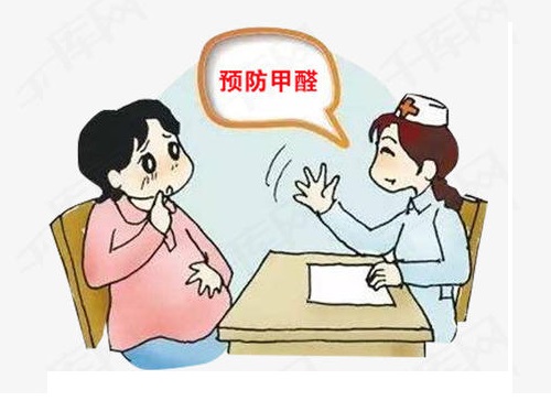 新裝修的房子如何預(yù)防甲醛中毒？