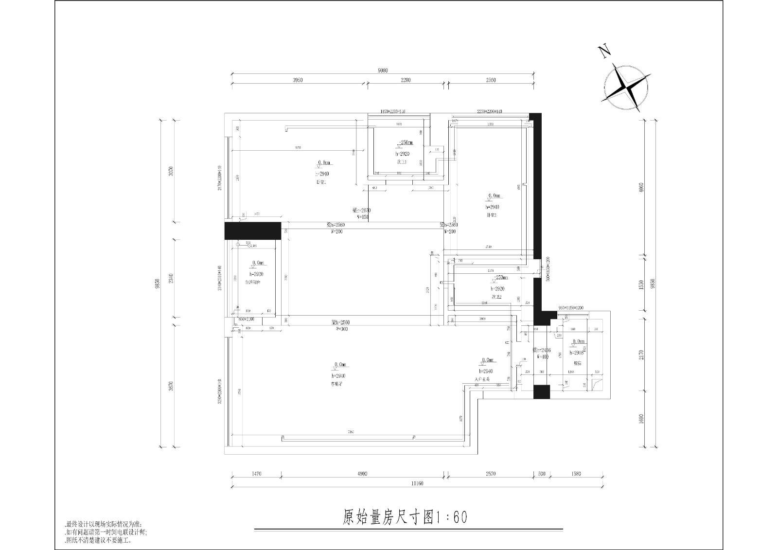102平三房現(xiàn)代裝修，整體美觀又實(shí)用